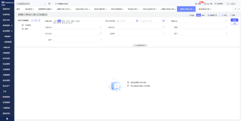 貴州物流倉(cāng)儲(chǔ)管理系統(tǒng)產(chǎn)業(yè)與廣告設(shè)計(jì)的融合發(fā)展