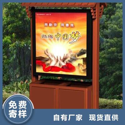 貴州地區(qū)廣告垃圾燈箱與不銹鋼滾動(dòng)垃圾箱價(jià)格分析及設(shè)計(jì)要點(diǎn)